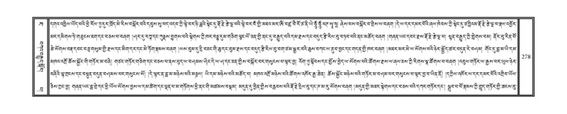 File:DNZ-07-JA-004.pdf