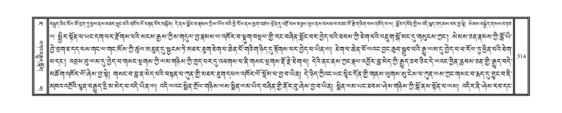 File:DNZ-07-JA-004.pdf