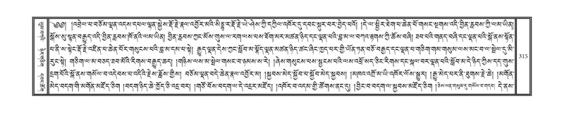 File:DNZ-07-JA-004.pdf