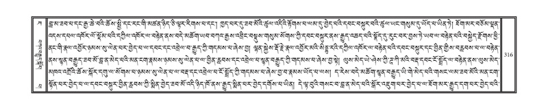 File:DNZ-07-JA-004.pdf