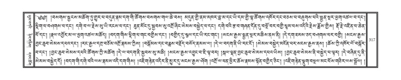 File:DNZ-07-JA-004.pdf