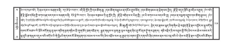 File:DNZ-07-JA-004.pdf