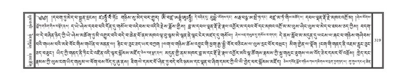 File:DNZ-07-JA-004.pdf