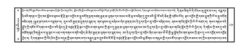 File:DNZ-07-JA-004.pdf