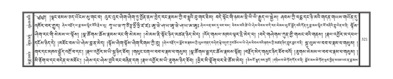 File:DNZ-07-JA-004.pdf