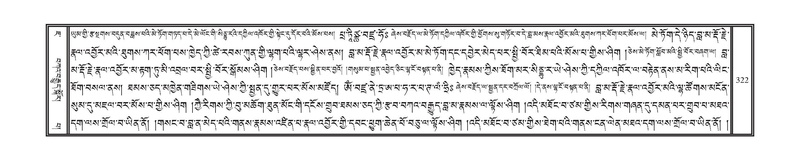 File:DNZ-07-JA-004.pdf