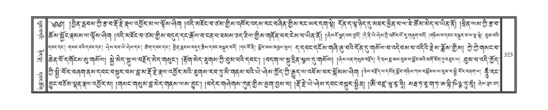 File:DNZ-07-JA-004.pdf