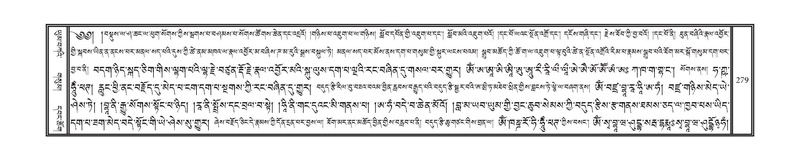 File:DNZ-07-JA-004.pdf