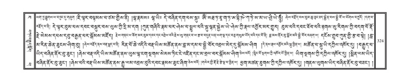 File:DNZ-07-JA-004.pdf