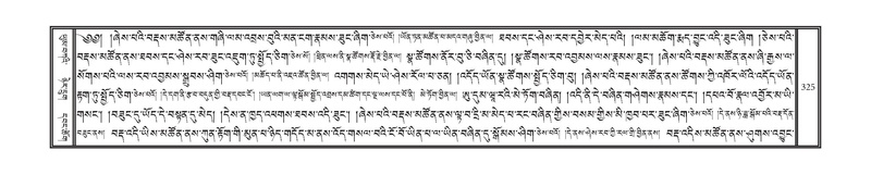 File:DNZ-07-JA-004.pdf