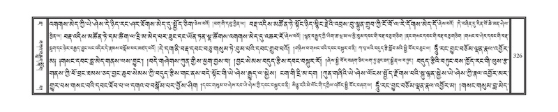 File:DNZ-07-JA-004.pdf