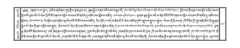 File:DNZ-07-JA-004.pdf