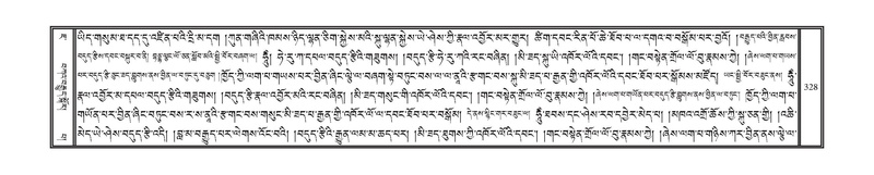 File:DNZ-07-JA-004.pdf