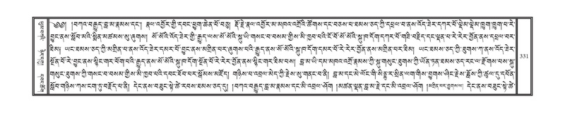 File:DNZ-07-JA-004.pdf