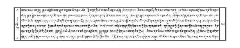 File:DNZ-07-JA-004.pdf