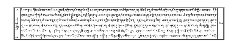 File:DNZ-07-JA-004.pdf