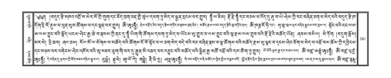 File:DNZ-07-JA-004.pdf