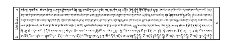 File:DNZ-07-JA-004.pdf