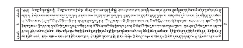 File:DNZ-07-JA-004.pdf