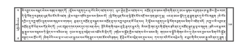 File:DNZ-07-JA-005.pdf