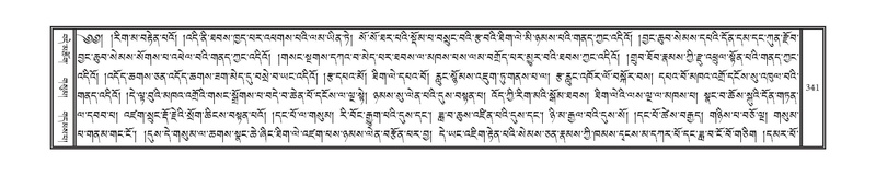 File:DNZ-07-JA-005.pdf