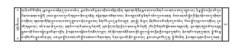 File:DNZ-07-JA-005.pdf