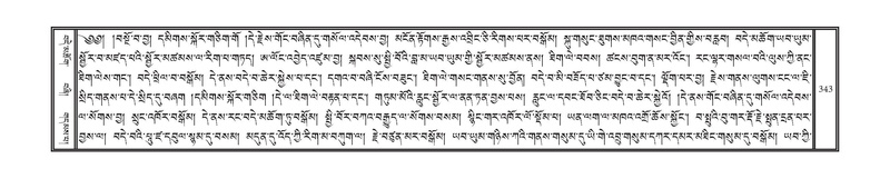 File:DNZ-07-JA-005.pdf