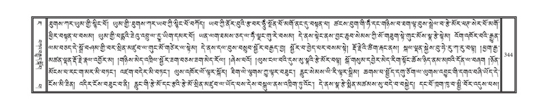 File:DNZ-07-JA-005.pdf