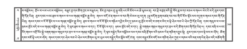 File:DNZ-07-JA-006.pdf