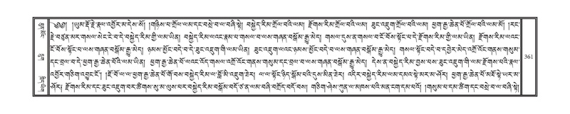 File:DNZ-07-JA-006.pdf