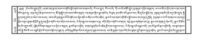 File:DNZ-07-JA-006.pdf