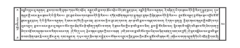 File:DNZ-07-JA-006.pdf