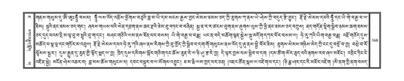 File:DNZ-07-JA-006.pdf