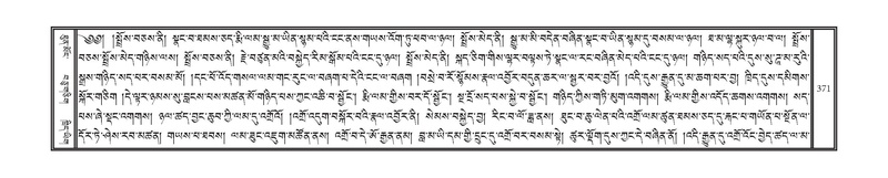 File:DNZ-07-JA-006.pdf