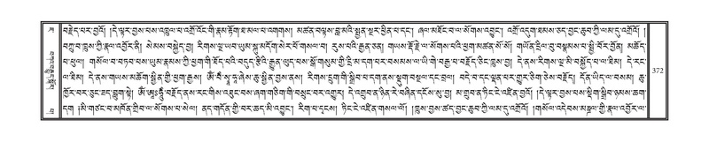 File:DNZ-07-JA-006.pdf