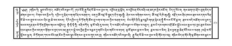 File:DNZ-07-JA-006.pdf