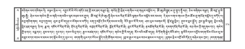 File:DNZ-07-JA-006.pdf