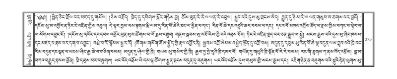 File:DNZ-07-JA-006.pdf