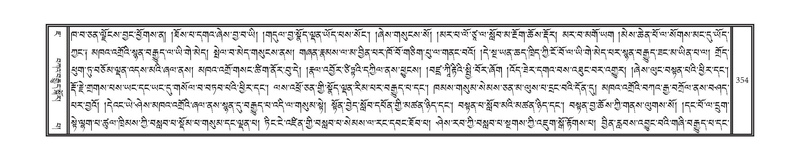 File:DNZ-07-JA-006.pdf