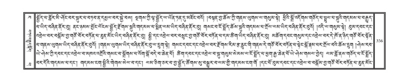 File:DNZ-07-JA-006.pdf