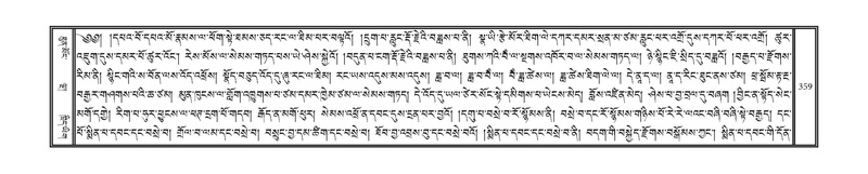 File:DNZ-07-JA-006.pdf