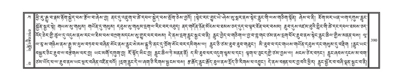 File:DNZ-07-JA-007.pdf