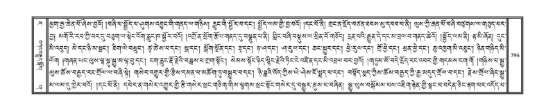 File:DNZ-07-JA-007.pdf