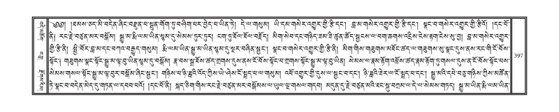 File:DNZ-07-JA-007.pdf