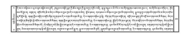 File:DNZ-07-JA-007.pdf