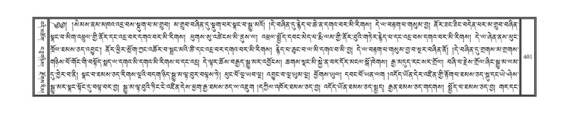 File:DNZ-07-JA-007.pdf