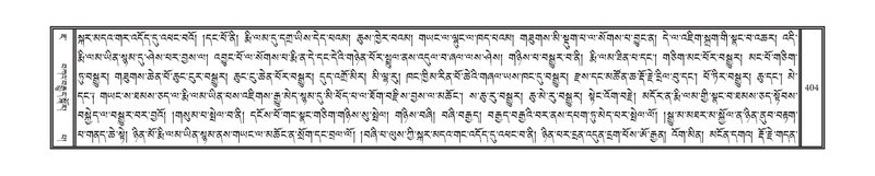 File:DNZ-07-JA-007.pdf