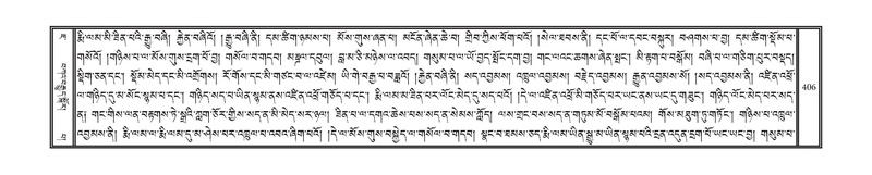 File:DNZ-07-JA-007.pdf