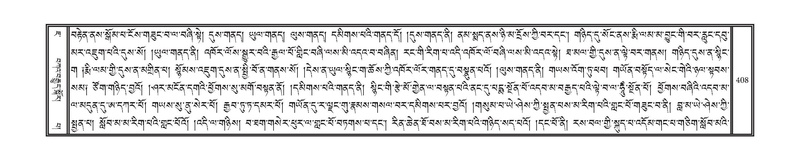 File:DNZ-07-JA-007.pdf