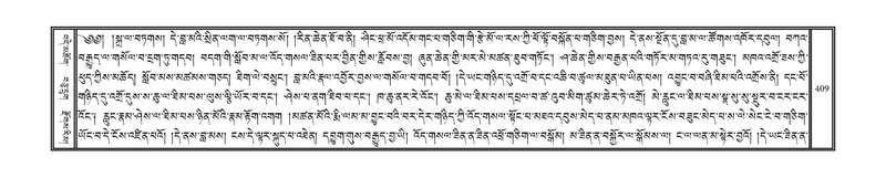 File:DNZ-07-JA-007.pdf